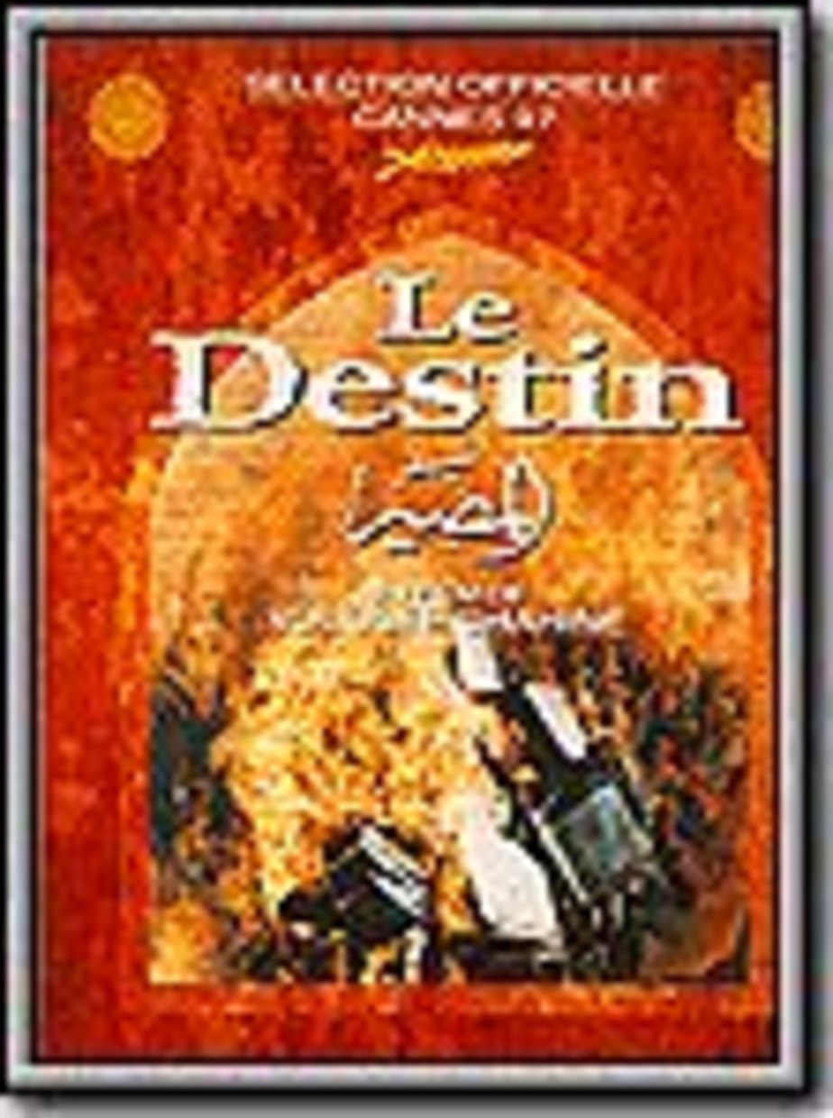Horaires Des Séances Du Film Hold Me Back Film Le Destin (2018) au Cinéma SCOP - Crest - L'Eden